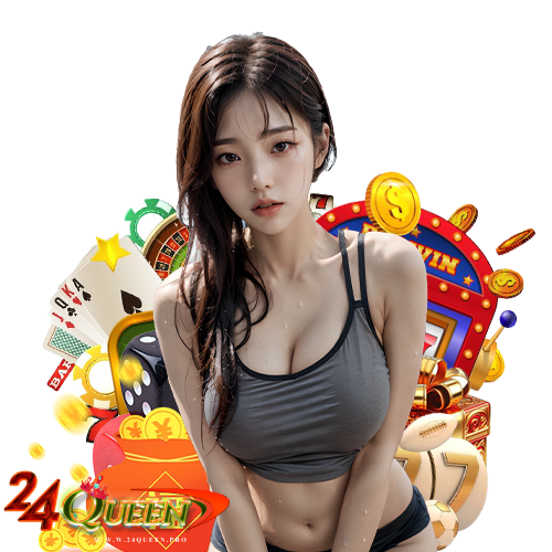 24queen ไม่มีขั้นต่ำ